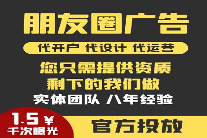 百度推广中的竞品分析：行业案例详解